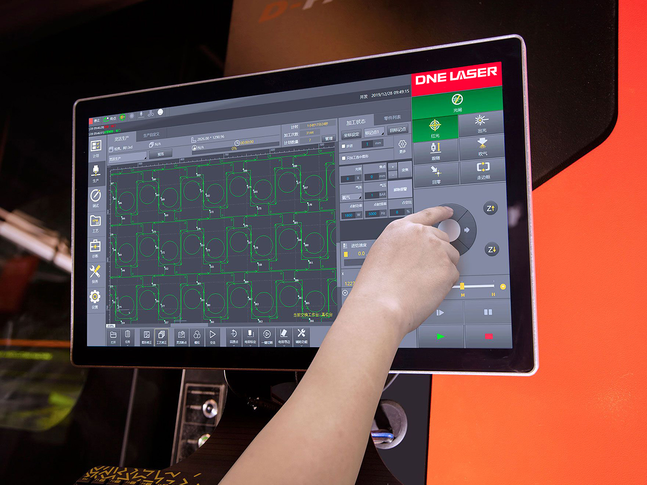 Product Page 2 D-SOAR-Fiber-Laser-Cutting-Machine2